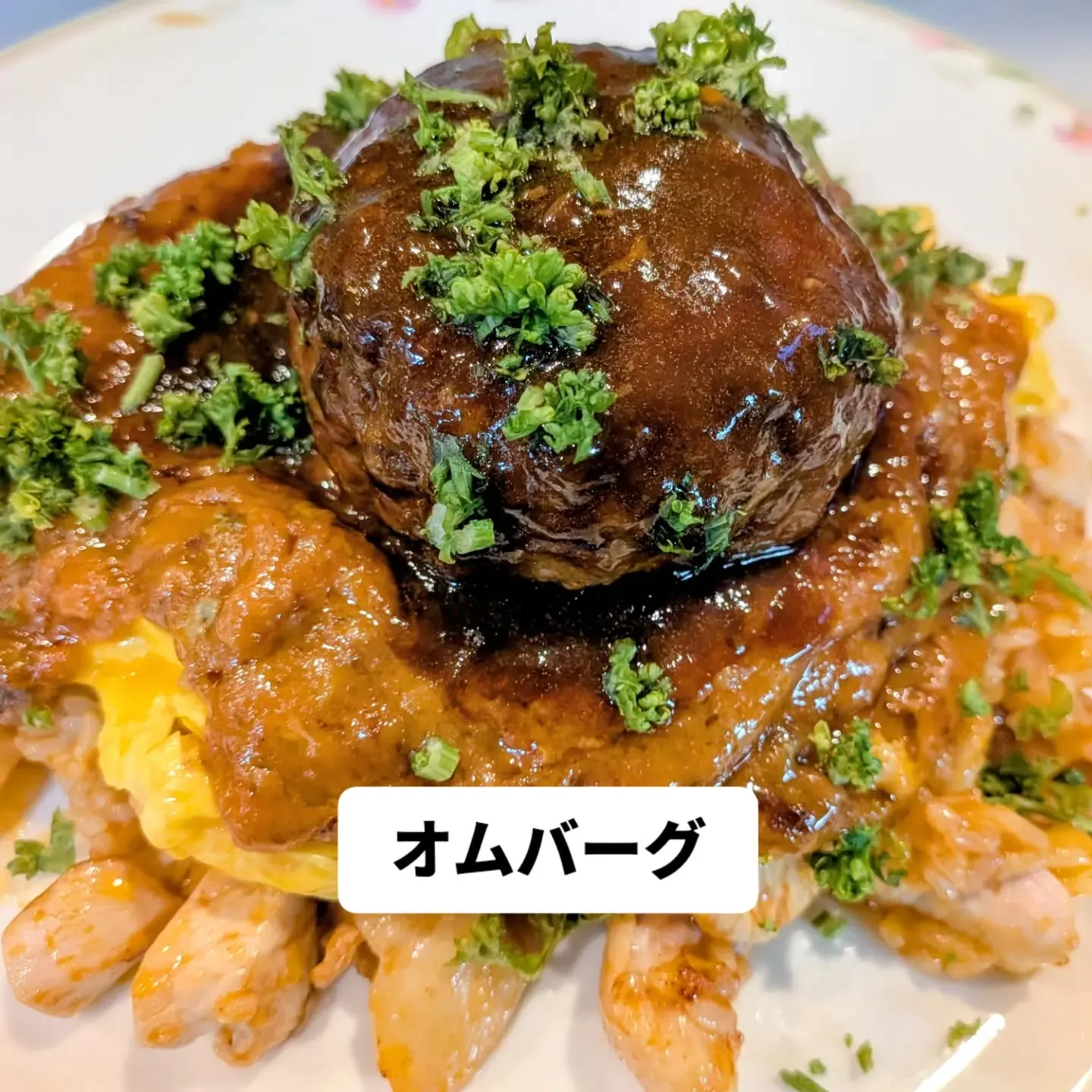 大和肉鶏 櫻原